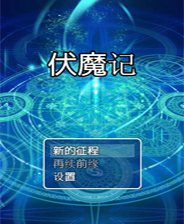 探索未來，2025新奧免費(fèi)資料深度解析，揭秘未來藍(lán)圖，深度解析2025新奧免費(fèi)資料
