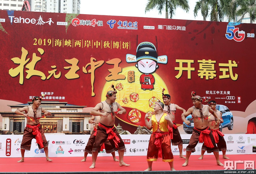 王中王鐵箕盤(pán)四不橡一肖，揭秘背后的秘密與策略，揭秘王中王鐵箕盤(pán)四不橡一肖背后的秘密與策略探究
