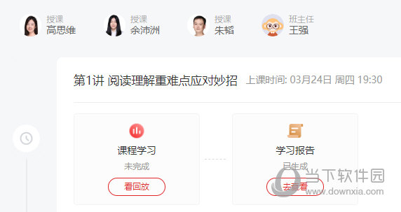 澳門無錯(cuò)九肖今日搜狗，探索傳統(tǒng)與現(xiàn)代魅力的交匯點(diǎn)，澳門傳統(tǒng)與現(xiàn)代魅力的交匯點(diǎn)，今日搜狗與無錯(cuò)九肖的探索