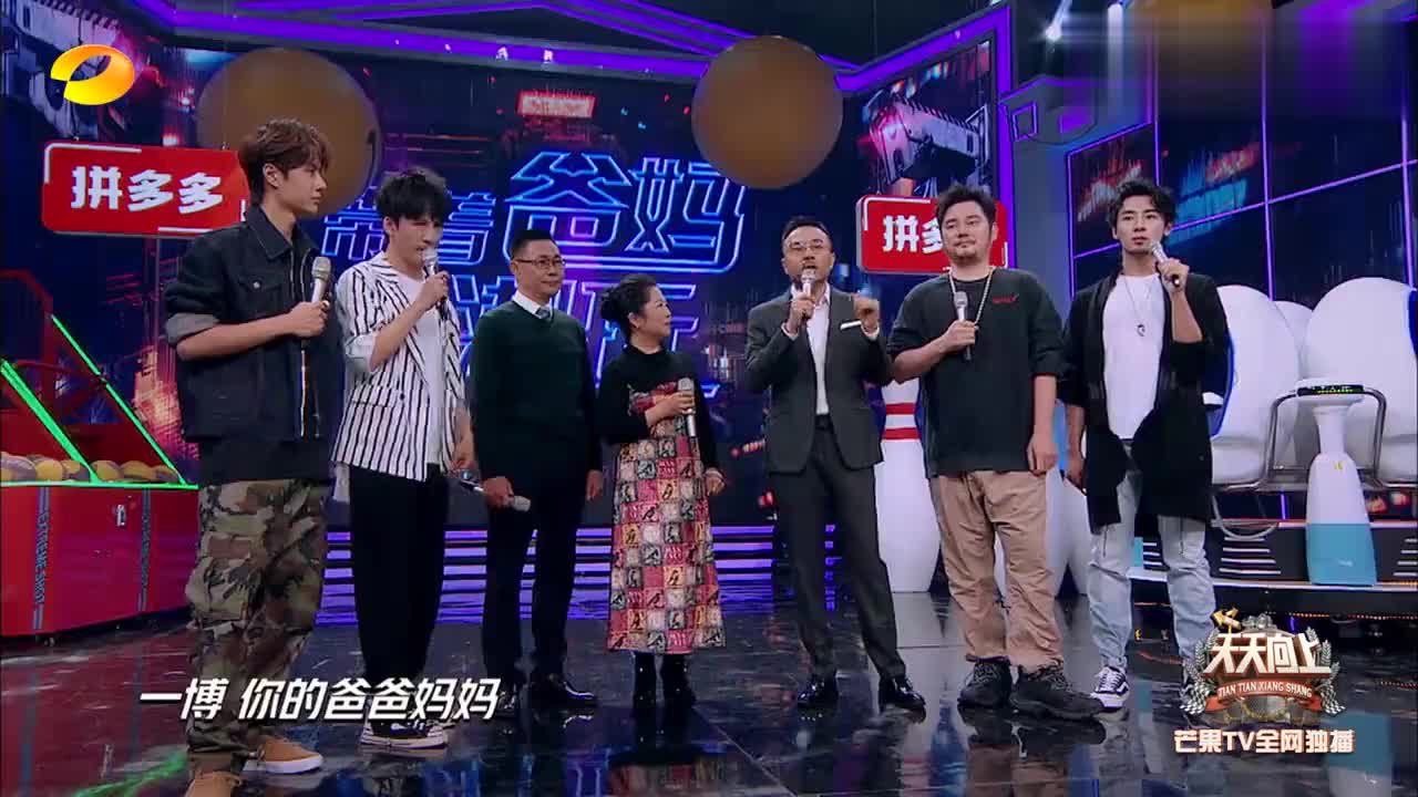 菅家婆王中王一肖中特，揭秘背后的故事與真相，揭秘菅家婆王中王一肖中特背后的真相與故事