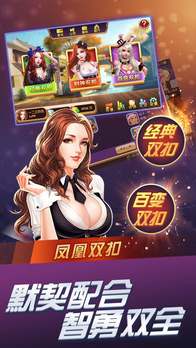揭秘7777788888精準(zhǔn)鳳凰游戲玩法，揭秘精準(zhǔn)鳳凰游戲玩法，77777與88888的神秘攻略
