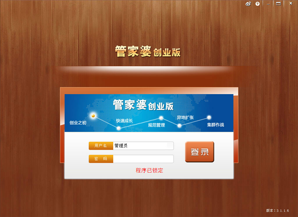 管家婆一肖一碼，揭秘背后的秘密與真相探索，揭秘管家婆一肖一碼背后的真相與秘密探索