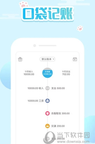 新澳門精準(zhǔn)四肖期期中特公開，探索與揭秘，澳門精準(zhǔn)四肖期期中特揭秘與探索公開版