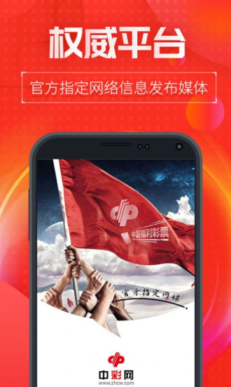 新澳門內(nèi)部十碼中特，探索與解析，新澳門內(nèi)部十碼中特，深度探索與解析