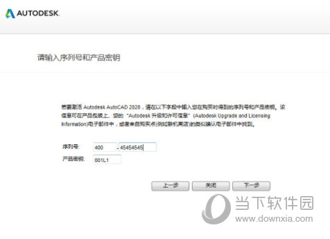 揭秘7777888888管家婆精準(zhǔn)秘籍，全方位SEO策略解析，揭秘管家婆精準(zhǔn)秘籍與全方位SEO策略解析，揭秘7777888888秘籍與策略解析