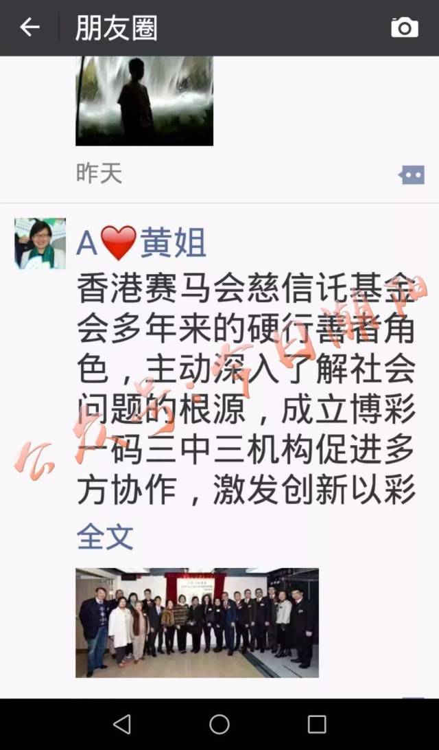 揭秘香港一碼一肖，真相探尋背后的準(zhǔn)確性，揭秘香港一碼一肖真相，探尋背后的準(zhǔn)確性之謎
