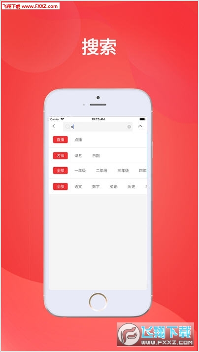 王中王會(huì)馬開獎(jiǎng)一肖，揭秘背后的秘密與策略，揭秘王中王會(huì)馬開獎(jiǎng)一肖背后的秘密與策略之道