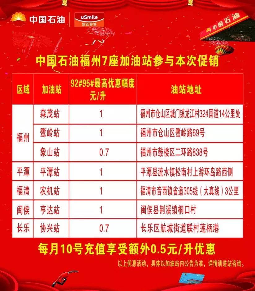 新澳門一碼一肖一特一中準(zhǔn)選今晚，揭秘博彩背后的秘密與策略，揭秘博彩秘密與策略，新澳門一碼一肖一特一中準(zhǔn)選今晚揭秘真相