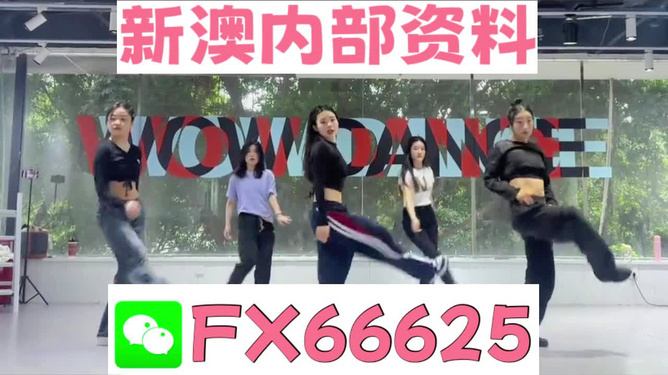新澳精準(zhǔn)資料免費(fèi)提供，探索與實(shí)踐的指南，新澳精準(zhǔn)資料免費(fèi)分享，探索與實(shí)踐的導(dǎo)航指南
