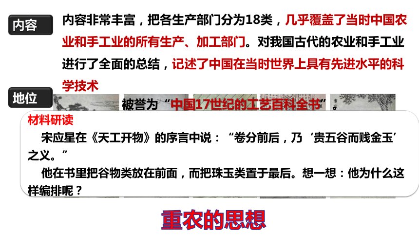揭秘新奧彩開奘歷史記錄，展望未來至2025年，揭秘新奧彩開奘歷史記錄，展望至2025年未來展望