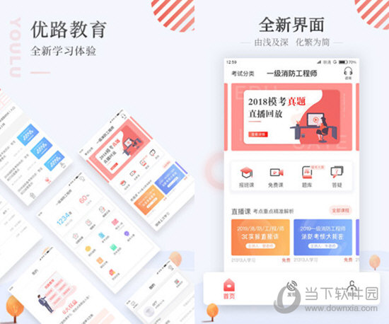 澳門資料正版全年免費(fèi)，探索2025年澳門資料正版的世界，澳門正版資料全年免費(fèi)探索，展望2025年澳門正版世界