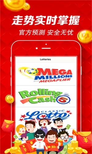 澳門天天彩澳門資料大全——探索與解析，澳門天天彩澳門資料大全，深度探索與解析