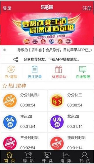 預測未來的幸運之門，探索2025新澳開獎號碼，探索未來幸運之門，預測新澳開獎號碼至2025年