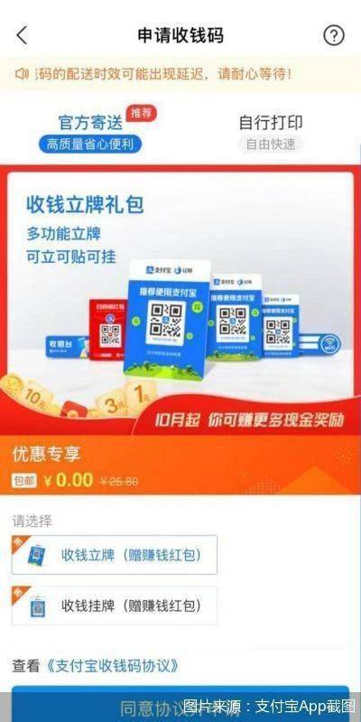 王中王一肖三碼官方——深度解析與SEO優(yōu)化策略，王中王一肖三碼官方深度解析與SEO優(yōu)化策略探討