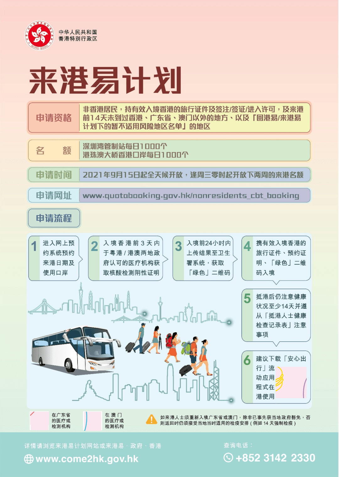2025新澳天天開彩資料大全——全面解析與預(yù)測，2025新澳天天開彩資料大全，全面解析與預(yù)測指南
