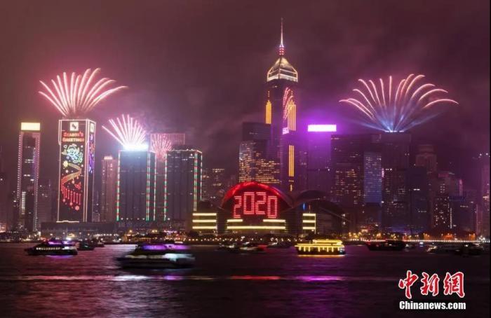 香港資料大全，正版資料2025年全面解讀，香港資料大全，正版解讀2025年全面展望