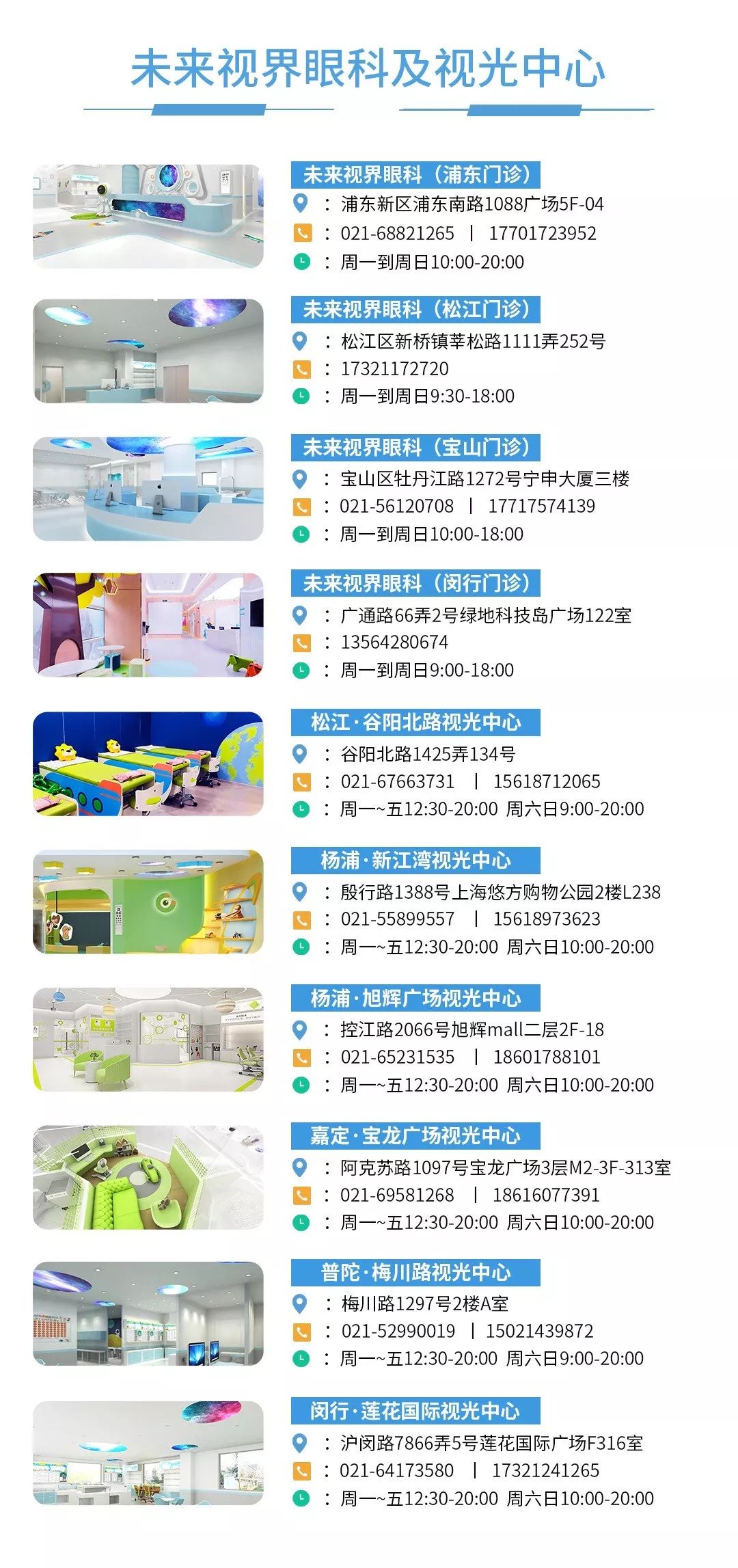 新澳門免費全年資料查詢，一站式信息獲取指南，澳門全年資料免費查詢，一站式信息獲取指南