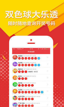 揭秘王中王精選一碼一肖，背后的秘密與策略，揭秘王中王精選一碼一肖背后的秘密與策略解析