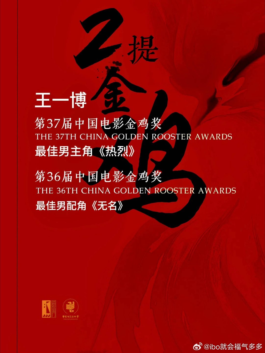 王中王一肖一特一中4，深度解析與SEO優(yōu)化策略，王中王一肖一特一中4，深度解析與SEO優(yōu)化策略全攻略