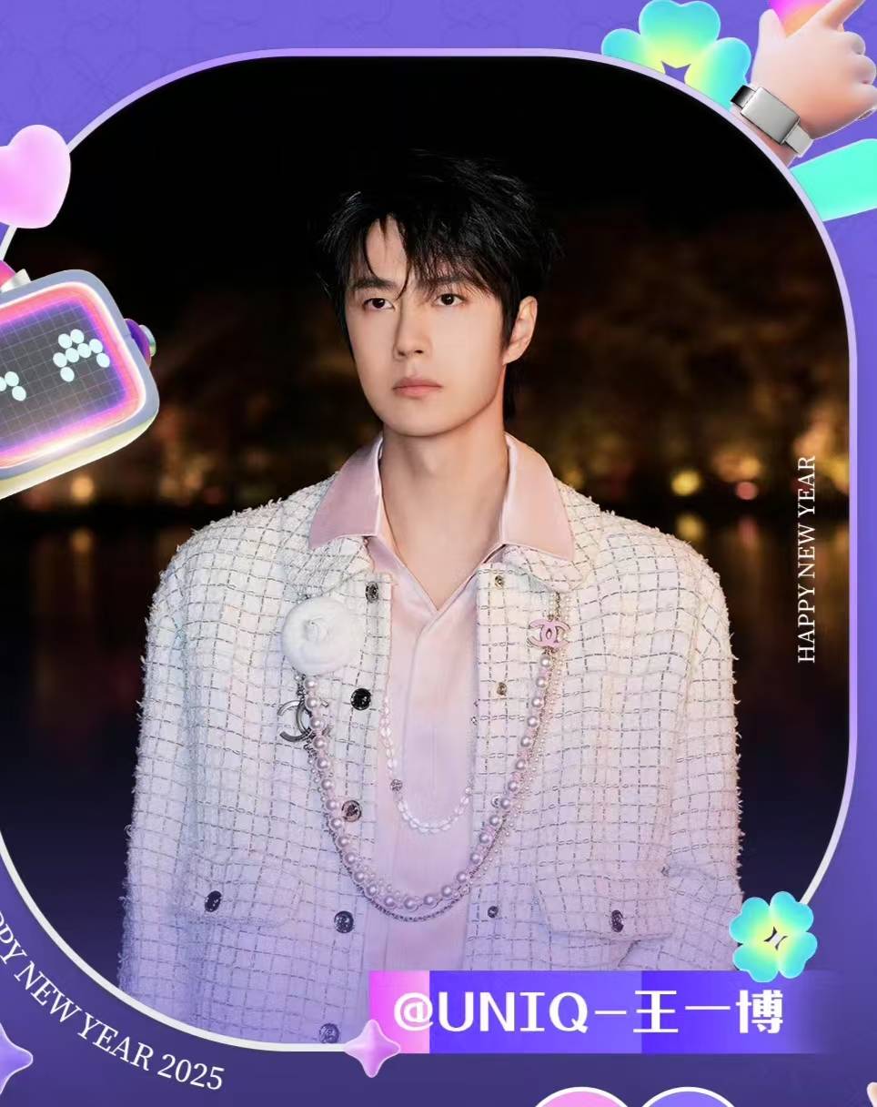 揭秘賭神王中王一肖的神秘面紗，探尋背后的故事與策略，賭神王中王一肖背后的故事與策略探尋，神秘面紗揭秘