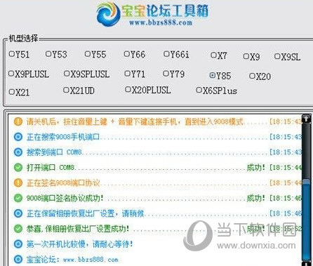新澳歷史開獎記錄查詢結(jié)果今天，深度解析與觀察，今日新澳歷史開獎記錄深度解析與觀察