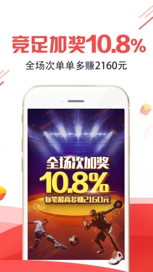 王中王平特一肖圖，深度解析與探索，王中王平特一肖圖深度解析與探索揭秘