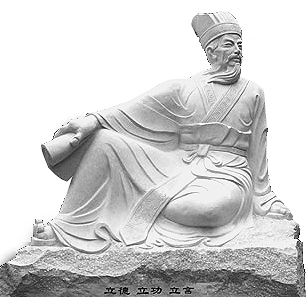 三肖必出一期與劉伯溫的智慧預(yù)測(cè)，劉伯溫智慧預(yù)測(cè)揭秘，三肖必出一期之選