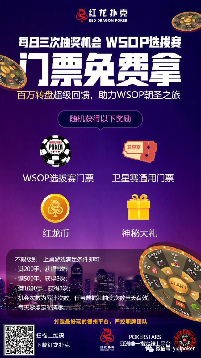 揭秘管家婆今晚的開(kāi)獎(jiǎng)秘密，全方位解讀彩票開(kāi)獎(jiǎng)過(guò)程，揭秘彩票開(kāi)獎(jiǎng)幕后，管家婆秘密與全方位解讀彩票開(kāi)獎(jiǎng)過(guò)程