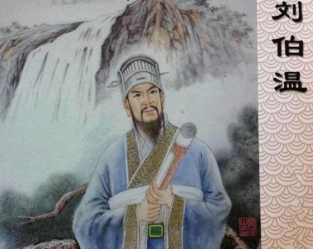 揭秘劉伯溫期期選一肖的神秘預(yù)測(cè)——探尋93O背后的奧秘，揭秘劉伯溫期期選一肖的神秘預(yù)測(cè)，探尋生肖預(yù)測(cè)背后的秘密