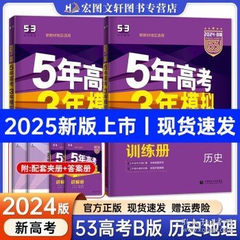 揭秘新奧歷史開獎，走向未來的幸運(yùn)之門（2025年回顧），揭秘新奧歷史開獎，開啟未來幸運(yùn)之門（展望2025年）