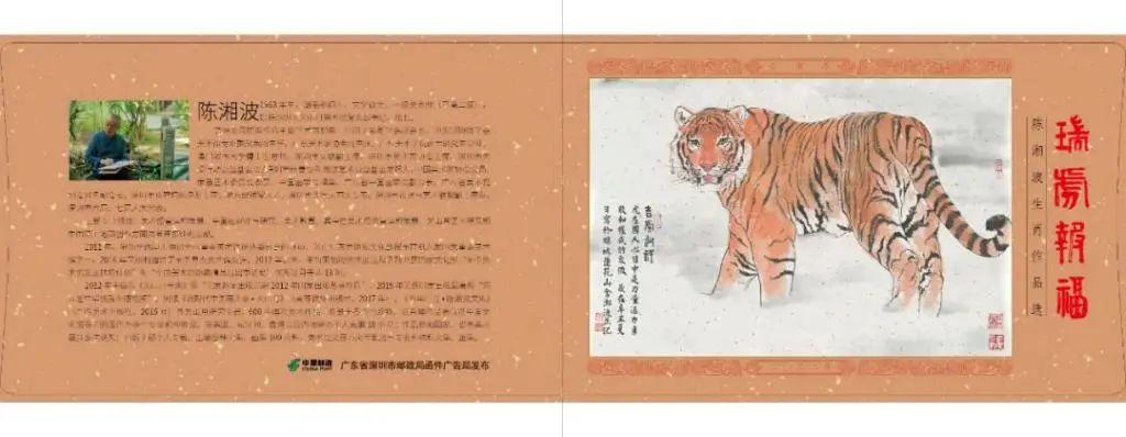 澳門必開一肖金牛，揭秘背后的秘密與策略，澳門金牛生肖揭秘，策略與秘密探究