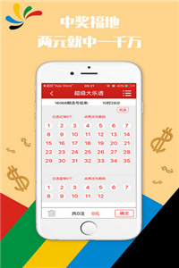 澳門(mén)正版資料大全免費(fèi)公開(kāi)，探索與揭秘，澳門(mén)正版資料大全揭秘，免費(fèi)公開(kāi)探索之旅