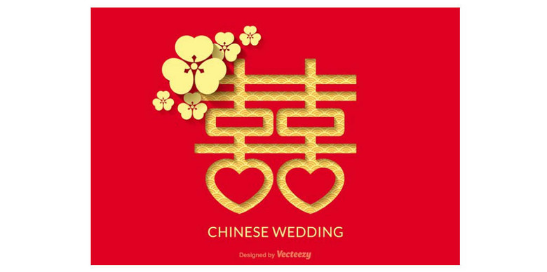 紅雙喜論壇資料大全最新版，全面解析與深度探索，紅雙喜論壇資料大全最新版深度解析與探索