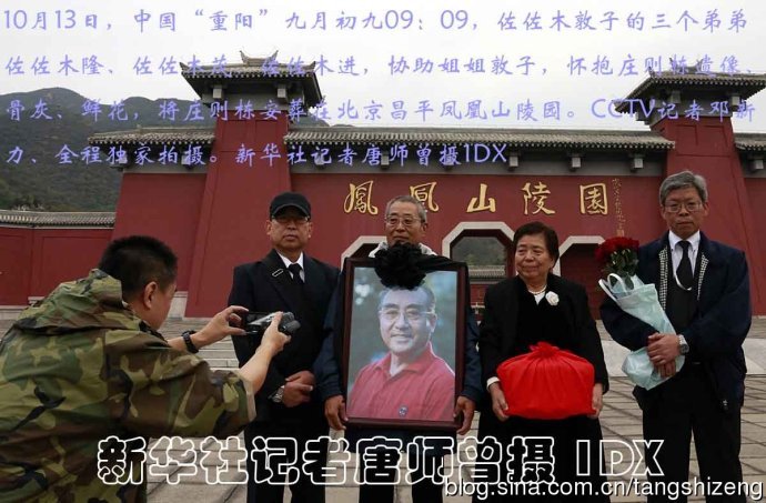 王中王四肖期期中一，深度解析與SEO優(yōu)化策略，王中王四肖期期中一，深度解析與SEO優(yōu)化策略全攻略