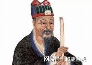 揭秘劉伯溫精選一肖，神秘預(yù)測背后的故事（附公開資料），揭秘劉伯溫一肖預(yù)測神秘面紗，背后的故事與公開資料全解析