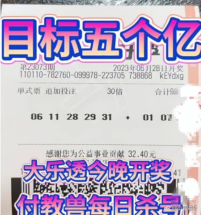 香鐵算算盤(pán)4887資料期期準(zhǔn)，深度解析與SEO優(yōu)化策略，香鐵算算盤(pán)4887資料深度解析與SEO優(yōu)化策略，期期精準(zhǔn)策略揭秘