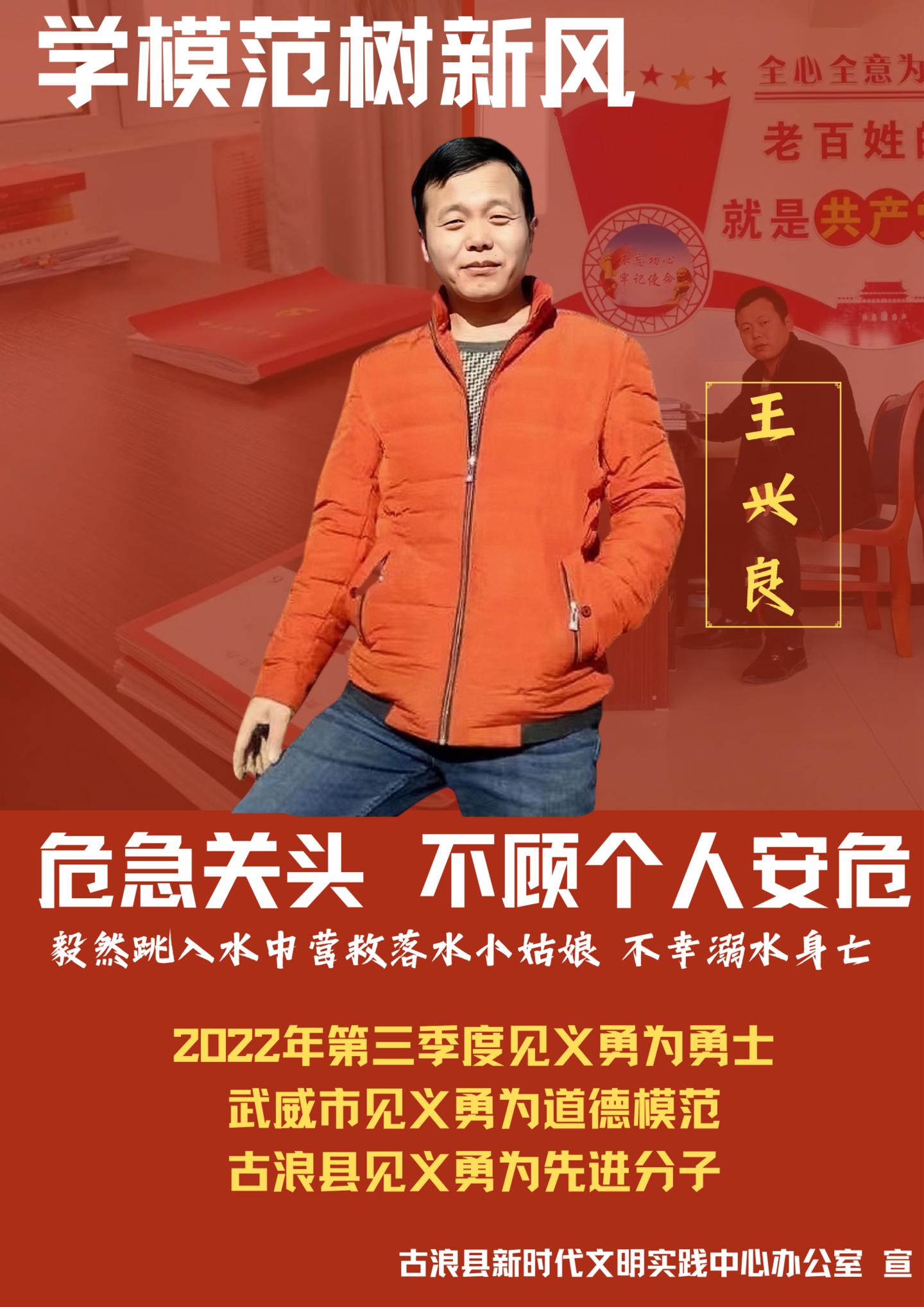 小魚兒一肖王中王興典，揭秘背后的故事與SEO策略，揭秘小魚兒一肖王中王興典背后的故事與SEO策略之道