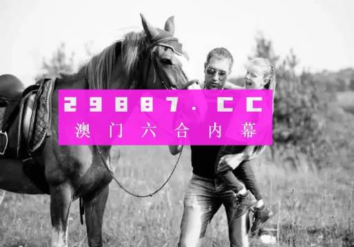 澳門天天免費(fèi)精準(zhǔn)正版自動(dòng)更新資源大解密，澳門天天免費(fèi)精準(zhǔn)正版資源大解密，自動(dòng)更新資源揭秘