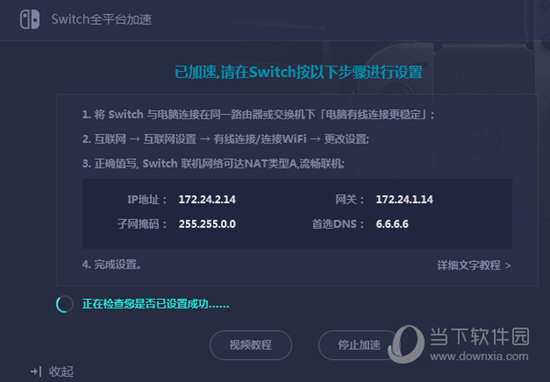 澳門六開獎(jiǎng)記錄查詢結(jié)果，探索與解析，澳門六開獎(jiǎng)記錄探索與解析，查詢結(jié)果一覽