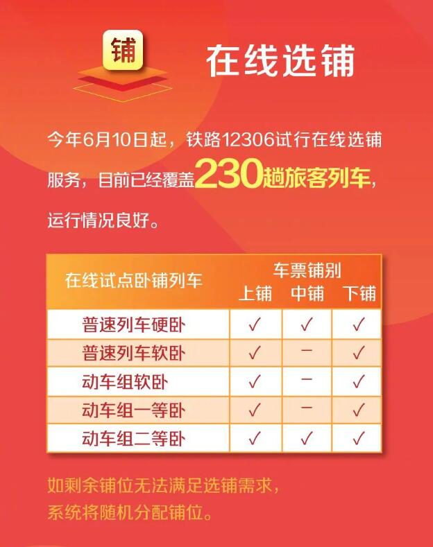 澳門(mén)天天開(kāi)彩期期精準(zhǔn)——探索彩票預(yù)測(cè)的可能性與策略，澳門(mén)彩票期期精準(zhǔn)預(yù)測(cè)，探索彩票策略與預(yù)測(cè)可能性