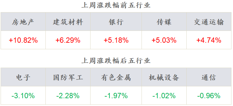 探索新澳歷史開獎記錄，第69期的精彩瞬間（2024年），探索新澳歷史開獎記錄第69期精彩瞬間（2024年回顧）