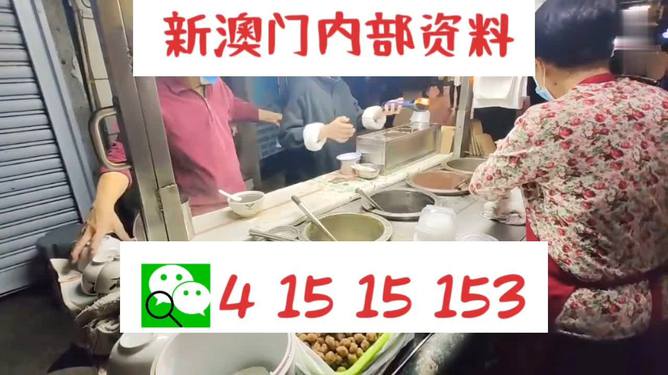 新澳門今晚精準一肖預測——揭秘生肖運勢的秘密，澳門今晚生肖預測揭秘，精準一肖運勢大揭秘