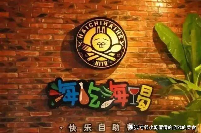 王中王65期指一生肖，揭秘背后的秘密與生肖運(yùn)勢展望，揭秘王中王生肖秘密與生肖運(yùn)勢展望