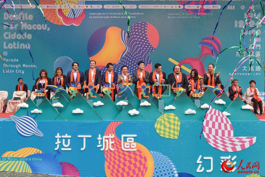 揭秘澳門六開彩今晚免費開獎結(jié)果一網(wǎng)打盡！，澳門六開彩今晚開獎結(jié)果大揭秘，免費開獎結(jié)果一網(wǎng)打盡！