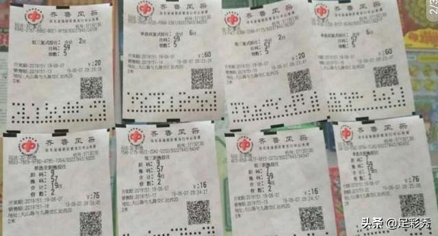 今晚澳門開碼預(yù)測與解讀彩票背后的秘密，澳門彩票開碼預(yù)測與背后秘密解讀