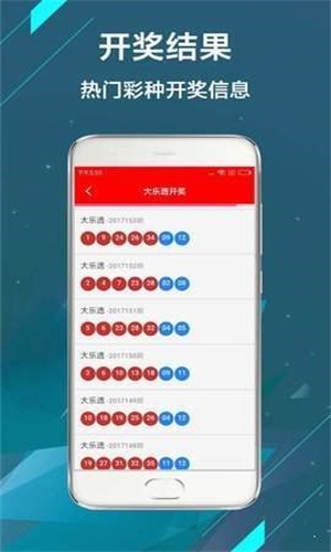 全網(wǎng)最熱門，澳門現(xiàn)場開獎直播123實(shí)時(shí)更新，全網(wǎng)熱門，澳門現(xiàn)場開獎直播123實(shí)時(shí)更新實(shí)錄