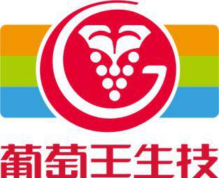 王中王葡萄新平特一肖，探尋葡萄產業(yè)的獨特魅力與傳奇故事，葡萄產業(yè)傳奇，王中王葡萄的獨特魅力與傳奇故事探尋