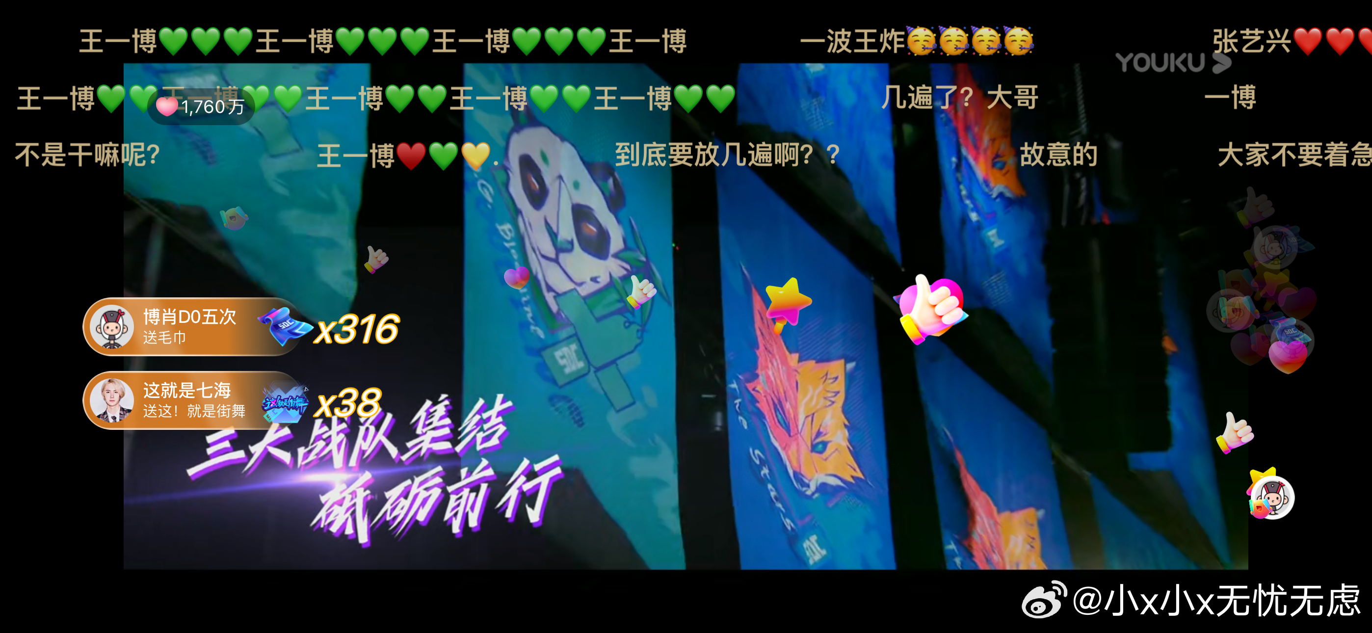 揭秘4887王中王一肖中特的神秘面紗——探尋獨(dú)特SEO策略，揭秘王中王一肖的獨(dú)特SEO策略，探尋神秘面紗下的獨(dú)特策略
