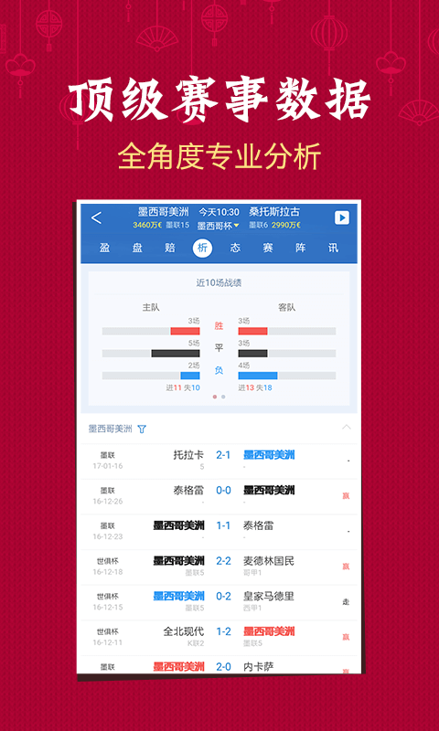 如何快速查澳門六開彩開獎(jiǎng)結(jié)果，全面解析與實(shí)用指南，澳門六開彩開獎(jiǎng)結(jié)果快速查詢指南，全面解析與實(shí)用指南