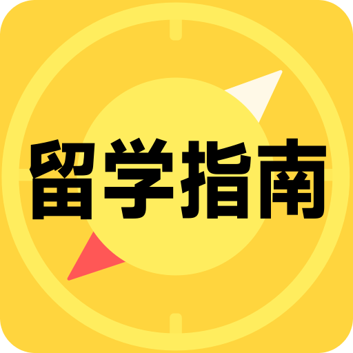 免費資料大全正版免費資料大全，一站式資源獲取指南，正版免費資料大全，一站式資源獲取指南
